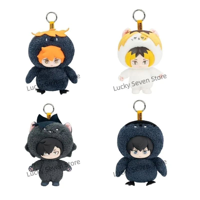 Nouveau Anime Haikyuu pendentif en peluche poupée jouet 15CM dessin animé mignon doux Shoyo Hinata Tobio Kageyama poupées en peluche jouet pour enfant cadeau