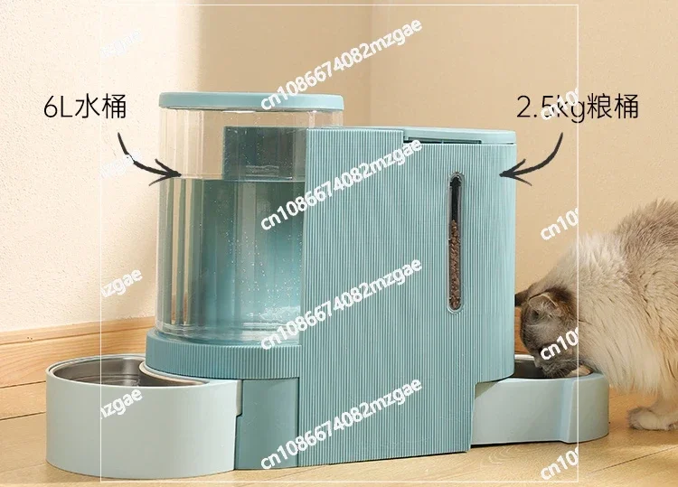 

Pet Water Dispenser Automatic Feeder for Cats Self-service Dog Water Dispenser