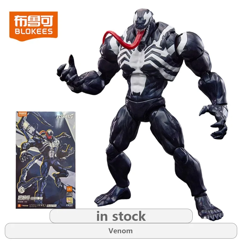 Figura de Ação Original Bruco Marvel Série Striving for Excellence Spider-Man e Deadpool, Modelo de Montagem, Brinquedos para Meninos