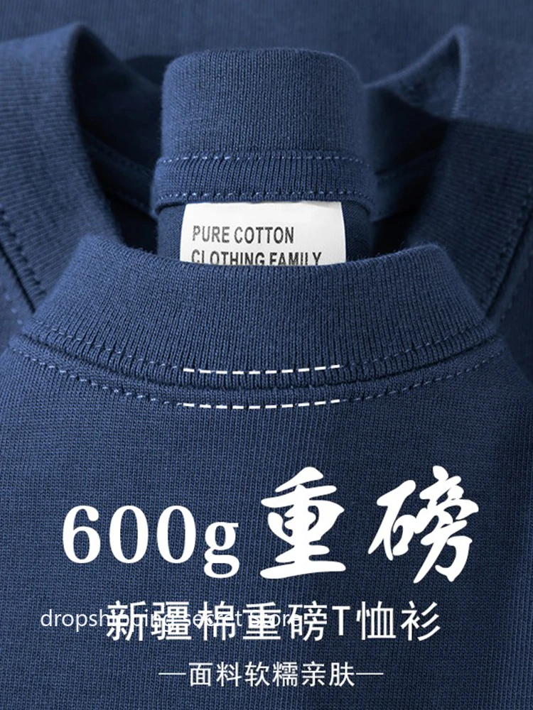 Retro Khaki 600G Heavyweight Pure Cotton T-shirt for Men's Summer Minimalist Style Loose Casual Short Sleeved Top Base Shirt image 5