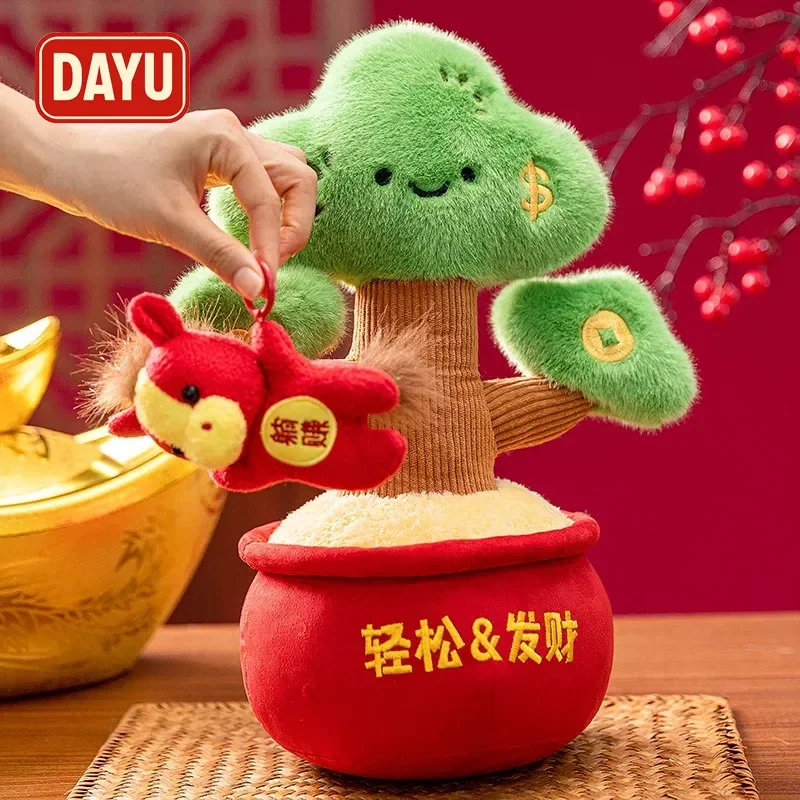 

Lucky Lying Wealth Horse Plush Doll New Year Zodiac Pony Mascot Cute Soft Decoration Pillow Figurine Gift for Kids and Friends