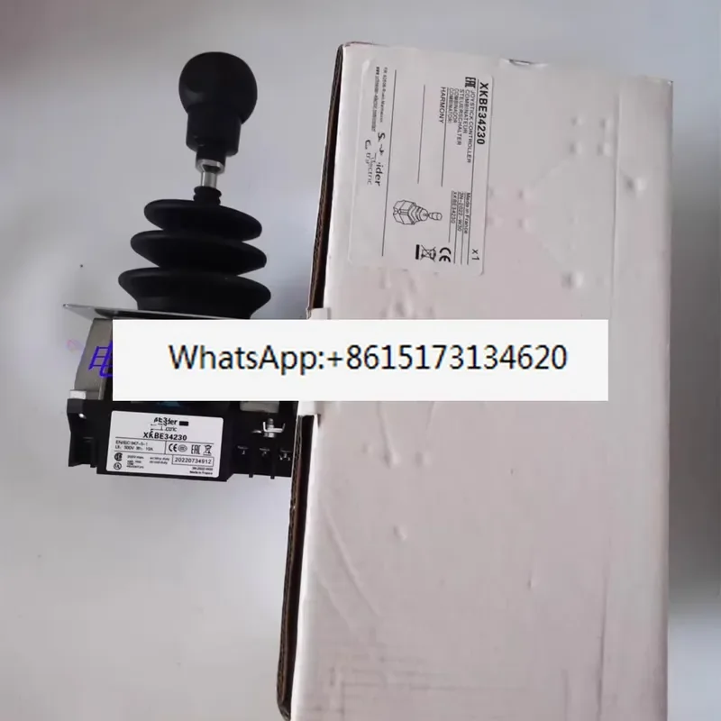 Master switch XKB-E34230 XKBA1133CA XKB-E15300 XKB-A1122CA