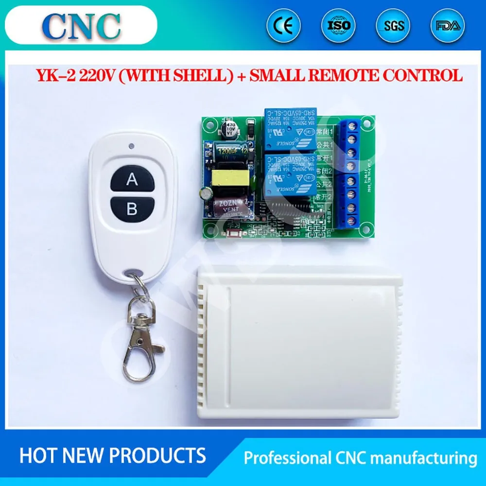 2-way wireless remote control switch wiring-free intelligent light control relay module 12V 24V 220V