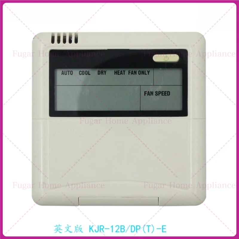 For Midea central air conditioning fixed frequency wire controller KJR-12B/DP (T) -E English version