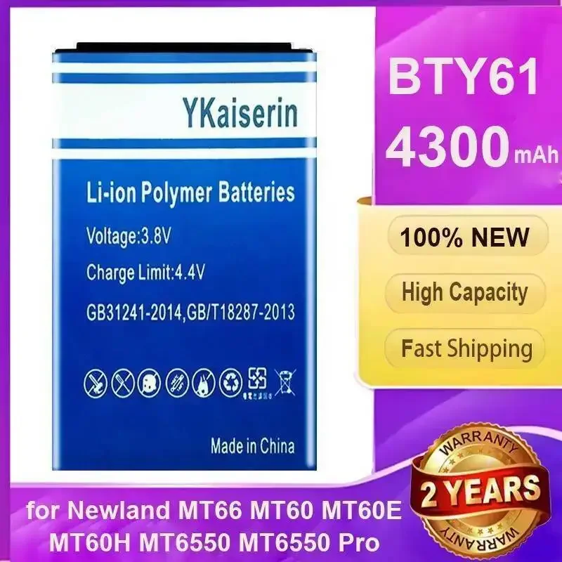 

Rapid Charging 4300Mah BTY61 For Newland MT66 MT60 MT60E MT60H MT6550 Pro Barcode Scanner Battery