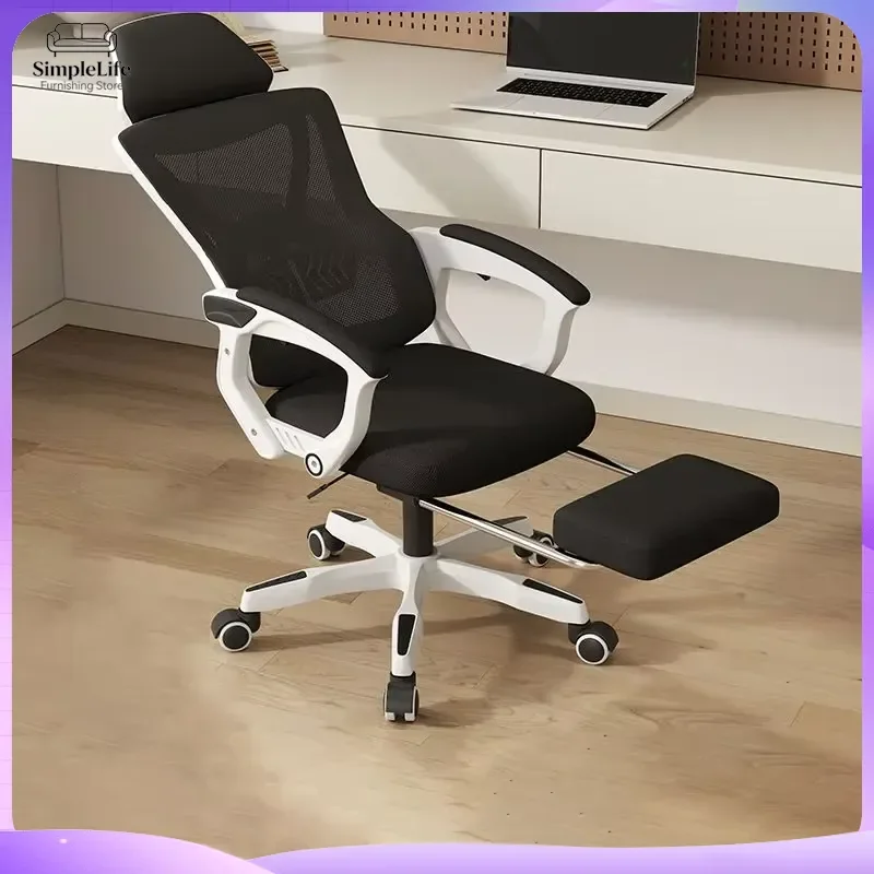 Ergonomic Gaming Chair with Mesh Back Office Chair Rocking Function Adjustable Lumbar Support Armrests Height Reclining