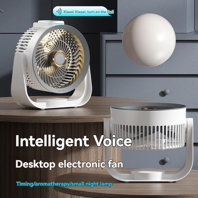 2024 New Intelligent Voice Desktop Circulation Fan Multi functional Home Bedroom Four speed Adjustable Night Light Fan