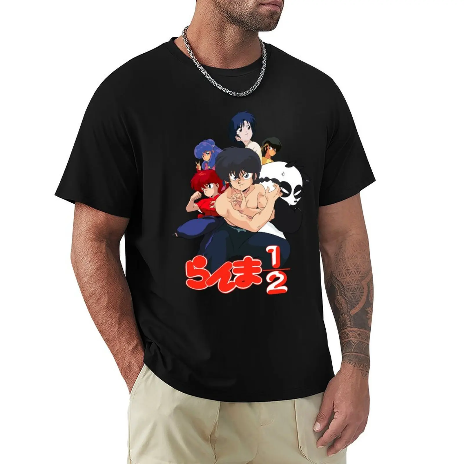 Ranma 1/2 group T-Shirt Minimal Art Print T-Shirt