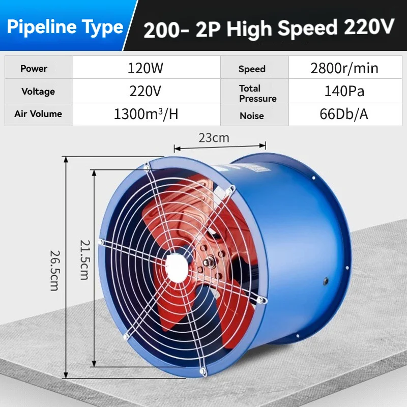 

High Power 220V Flow Ventilation Fan Industrial Kitchen Ducted Exhaust Fan for Powerful Airflow And Venting