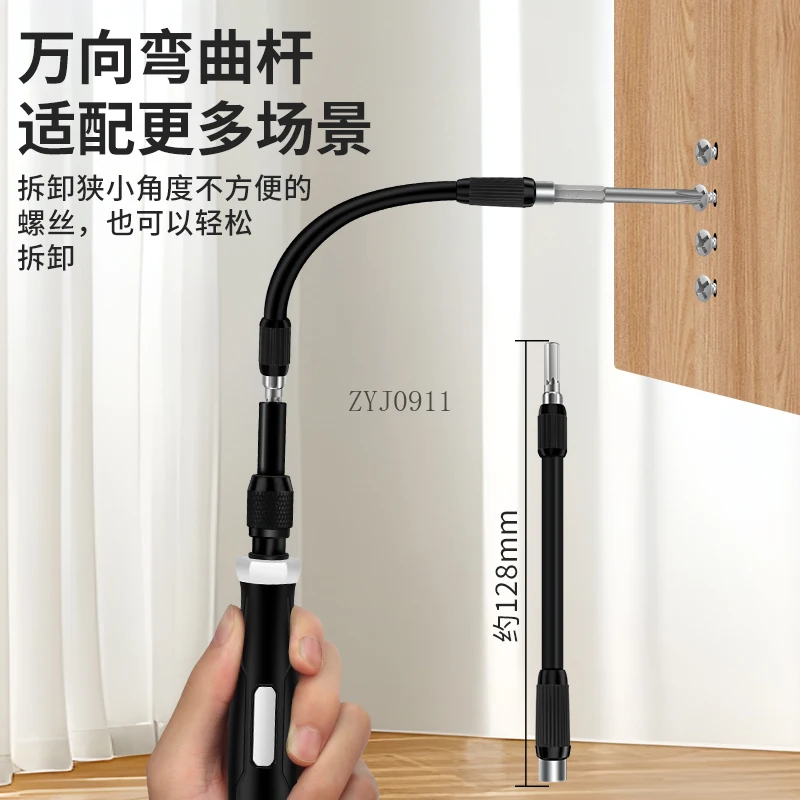 مجموعة مفك براغي دفعة منزلية دقيقة مفك مغناطيسي قوي لإصلاح وتفكيك كمبيوتر الهاتف المحمول