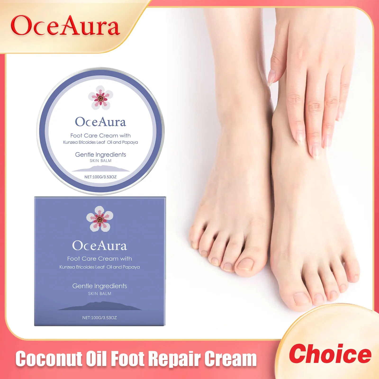 

Oceaura кокосовое масло крем для ухода за ногами, уменьшающий покраснение, увлажняющий, смягчающий, стойкий, питательный для потрескавшихся ног, питательные бальзамы