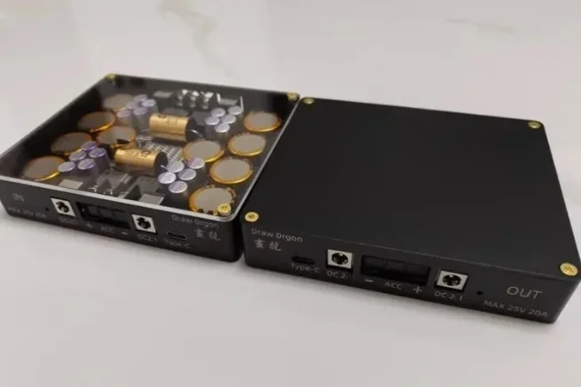Flagship level electric processor, power purification  Upgraded version