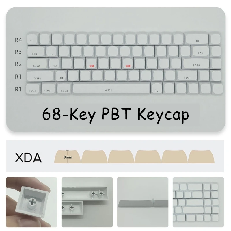 XDA Keycaps PBT сублимационный для 68-клавишной клавиатуры Минималистичный белый пустой колпачок