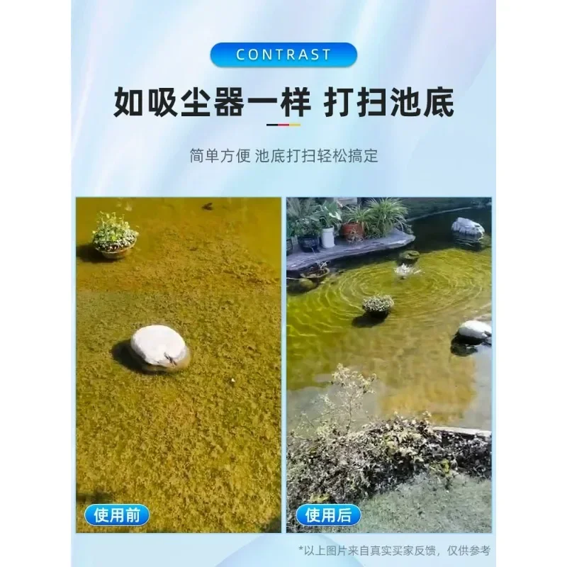 

Swimming pool sewage suction machine high power