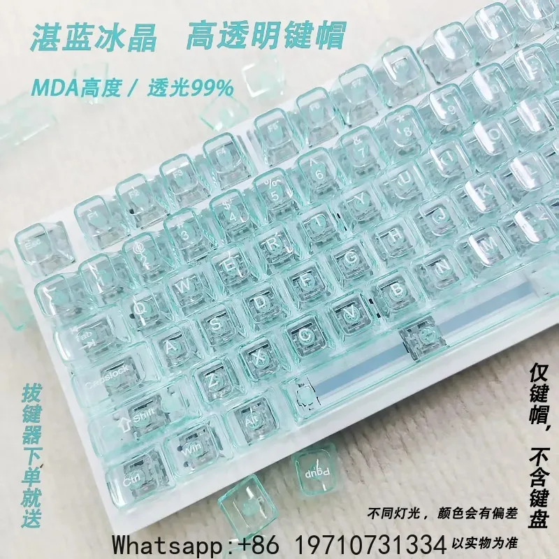 New 115 Key Translucent Keycaps PC PBT Keycaps Green Keycap MDA Profile for MX Switch Keycap for Mechanical Keyboard Game Keys