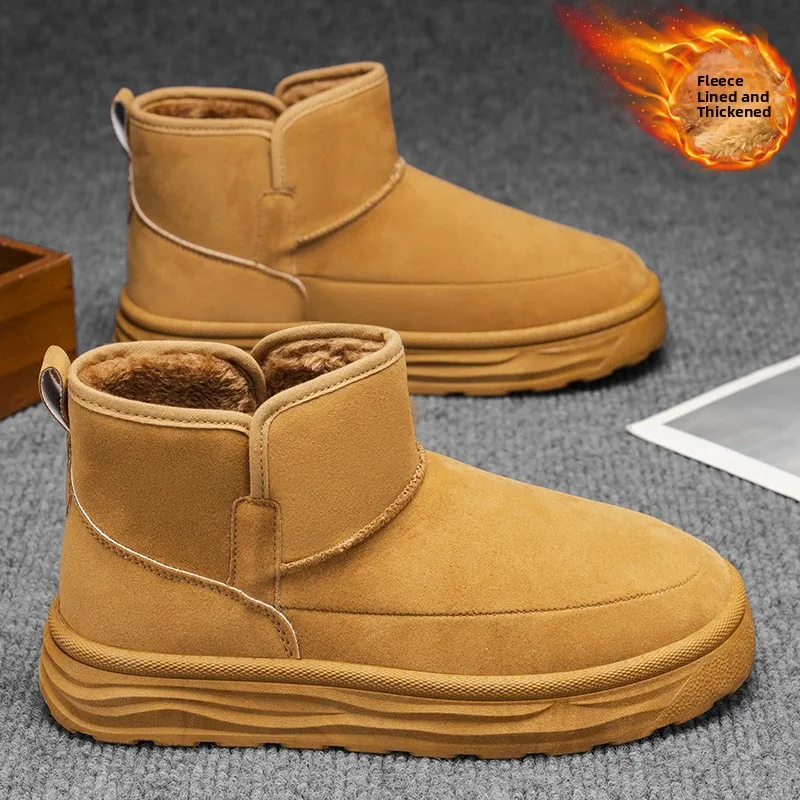Thickened High Top Winter Snow Boots for Men And Women Couples Warm Waterproof Anti-slip Outdoor Boots Fleece Lined Rubber Sole