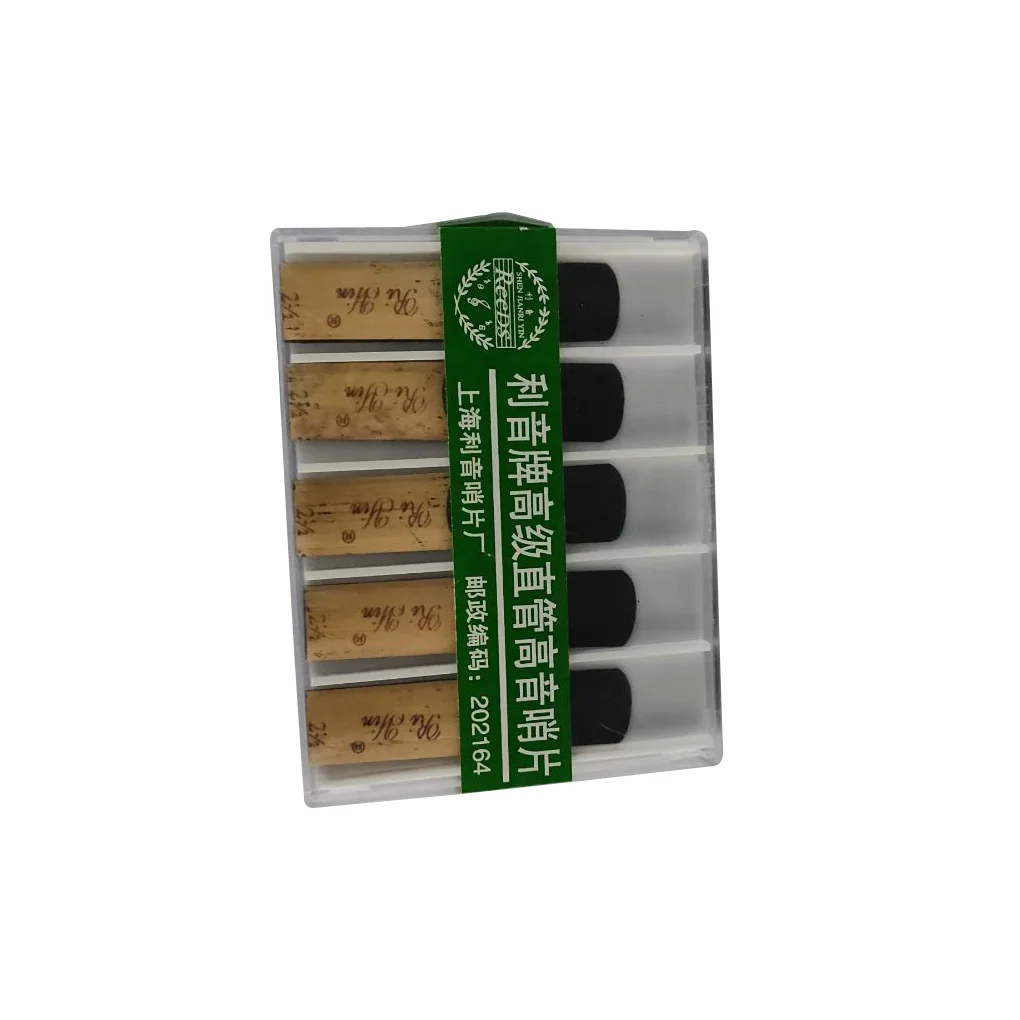 10pcs Soprano Saxophone Reed Sax Reed ชุดกล่องเก็บเครื่องดนตรีอุปกรณ์เสริม,1.5 Strength