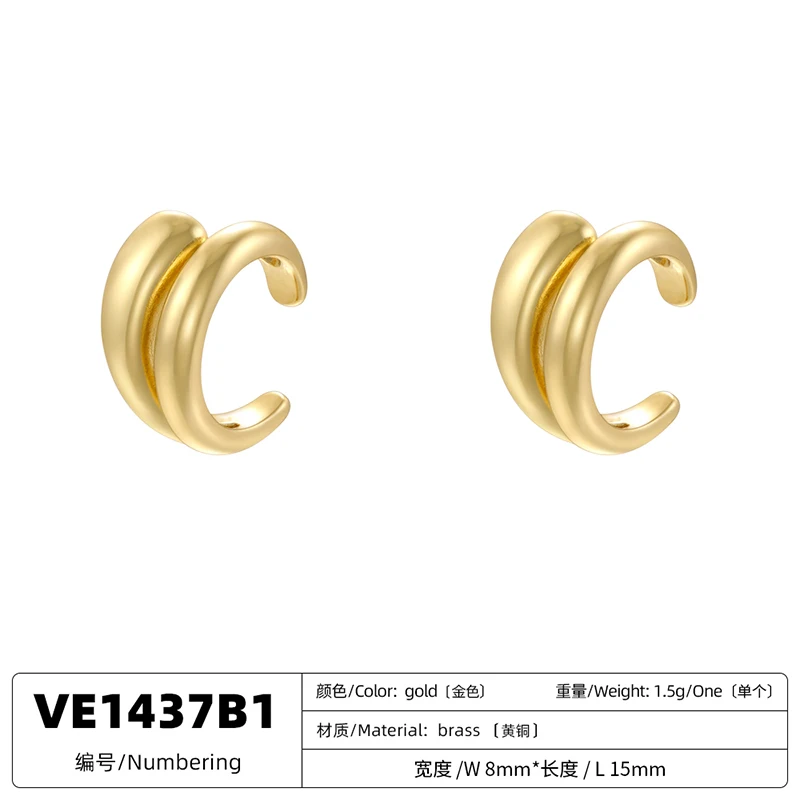 ZHUKOU No Piercing 18K Gold-plated Starfish Butterfly Simple System Can Be Worn By Both Men And Women Ear Clips:VE1435-VE1439