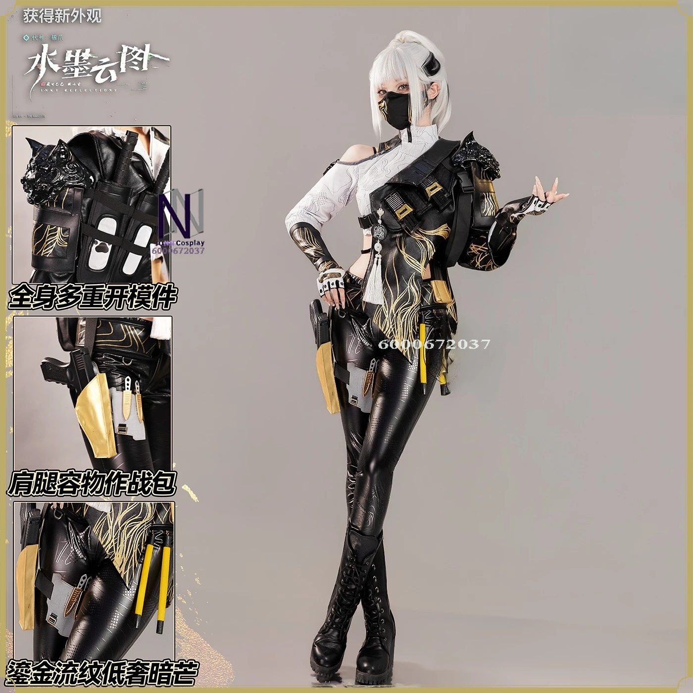 

Women's Classic Tactical Cosplay Costume -High Quality Delta Action Black Uniform Role Playing Anime Outfit Halloween Party Suit