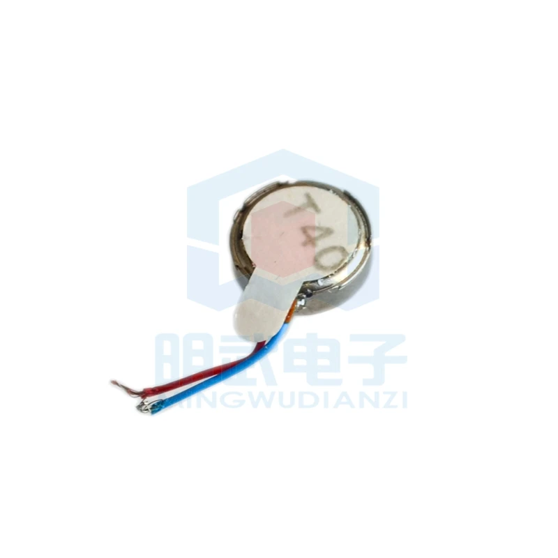 1030 Flat Mobile Phone Motor Vibrator Small Micro Motor
