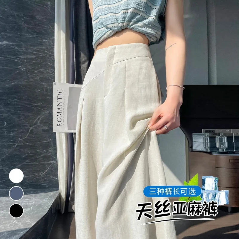 الكتان السراويل النسائية واسعة الساق رقيقة الصيف فضفاضة عارضة السراويل المستقيمة #4