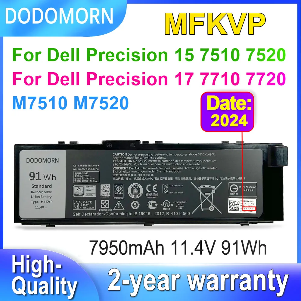 

Аккумулятор DODOMORN MFKVP для ноутбука DELL Precision 15 7510 7520 17 7710 7720,M7510 M7710 Series T05W1 1G9VM 7950 мАч 11,4 в Вт-ч