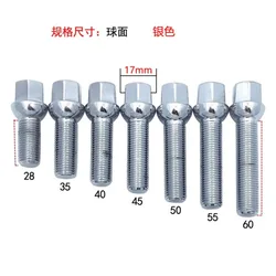 1pc M14x1.5 Extra Long Bolts Lug Bolts | Hex 17mm | Ball Seat | Thread Lenght 23/28/31/35/40/45/50/51/55/60/63/65mm