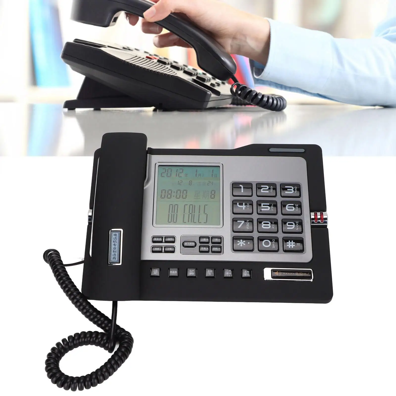 LCD Display Corded Landline Phone with Caller ID, Hands-Free, Mute Function & Voice Prompt - Wired Telephone