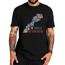 Camiseta Retro del mapa de Marruecos, regalo para fanáticos de la cultura marroquí, 100% algodón, suave, cuello redondo, Unisex, talla europea