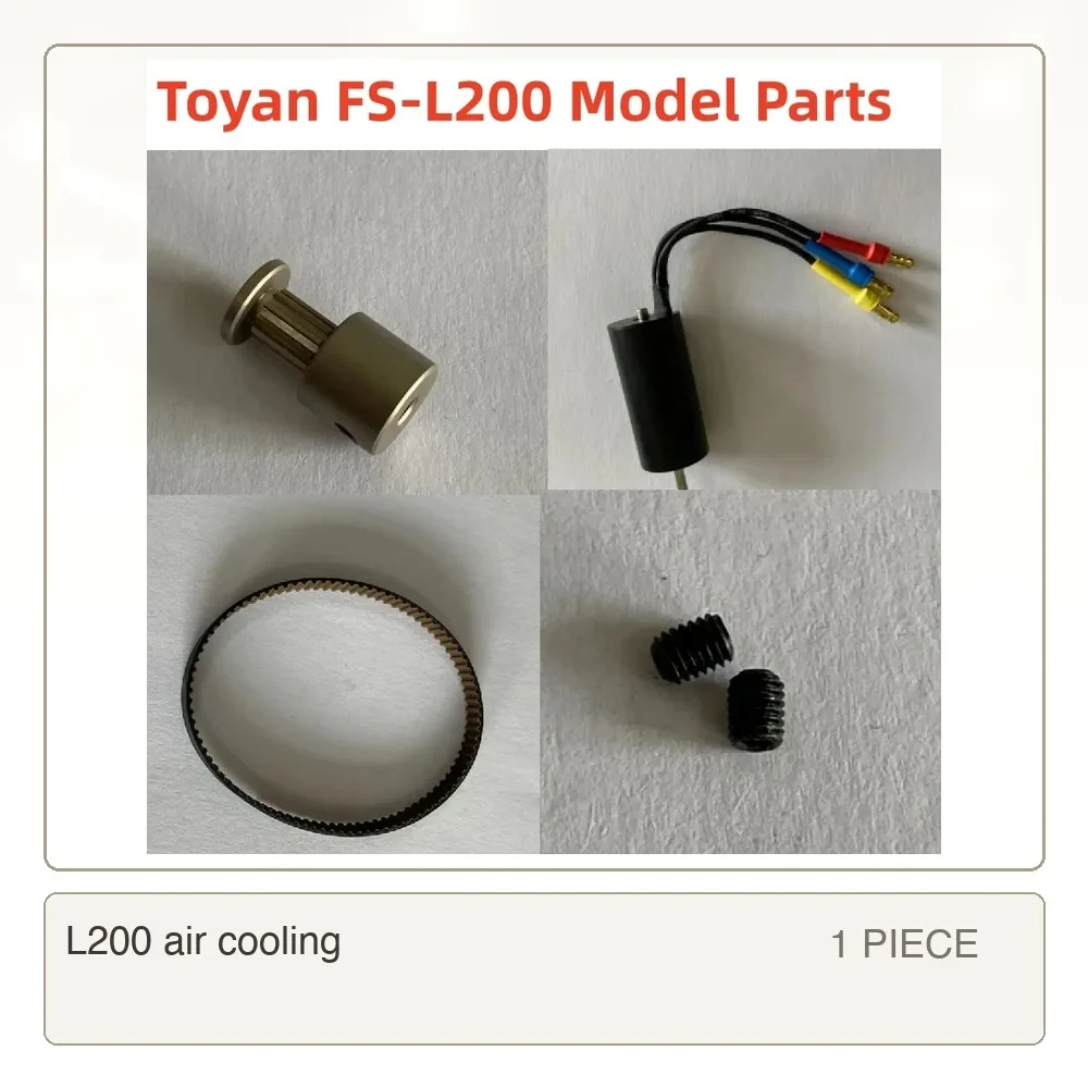 Toyan FS-L200 Twin Cylinder Methanol Engine Parts, Starter Motor, Pulley Belt Parts, Bracket Of Motor, Etc