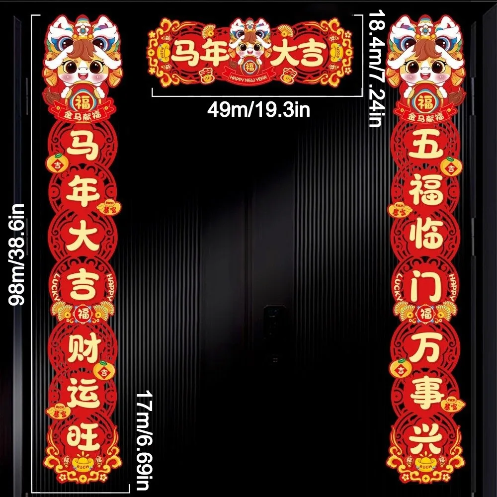 Happy New Year 2026 Horse Year Couplet Red Lucky Door Stickers Tassel Pendant Lintel Sticker Horse Year Banner Home Decoration