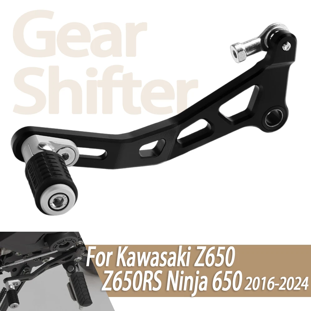 

For KAWASAKI Z 650 RS 2021-2024 Z650 Ninja 650 NINJA650 2017-2024 Folding Quick Shifter Foot Pedal Gear Shift Lever Accessories