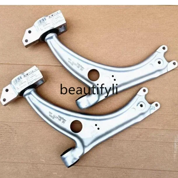 

lt6351 CC lower swing arm, lower arm, front triangular arm