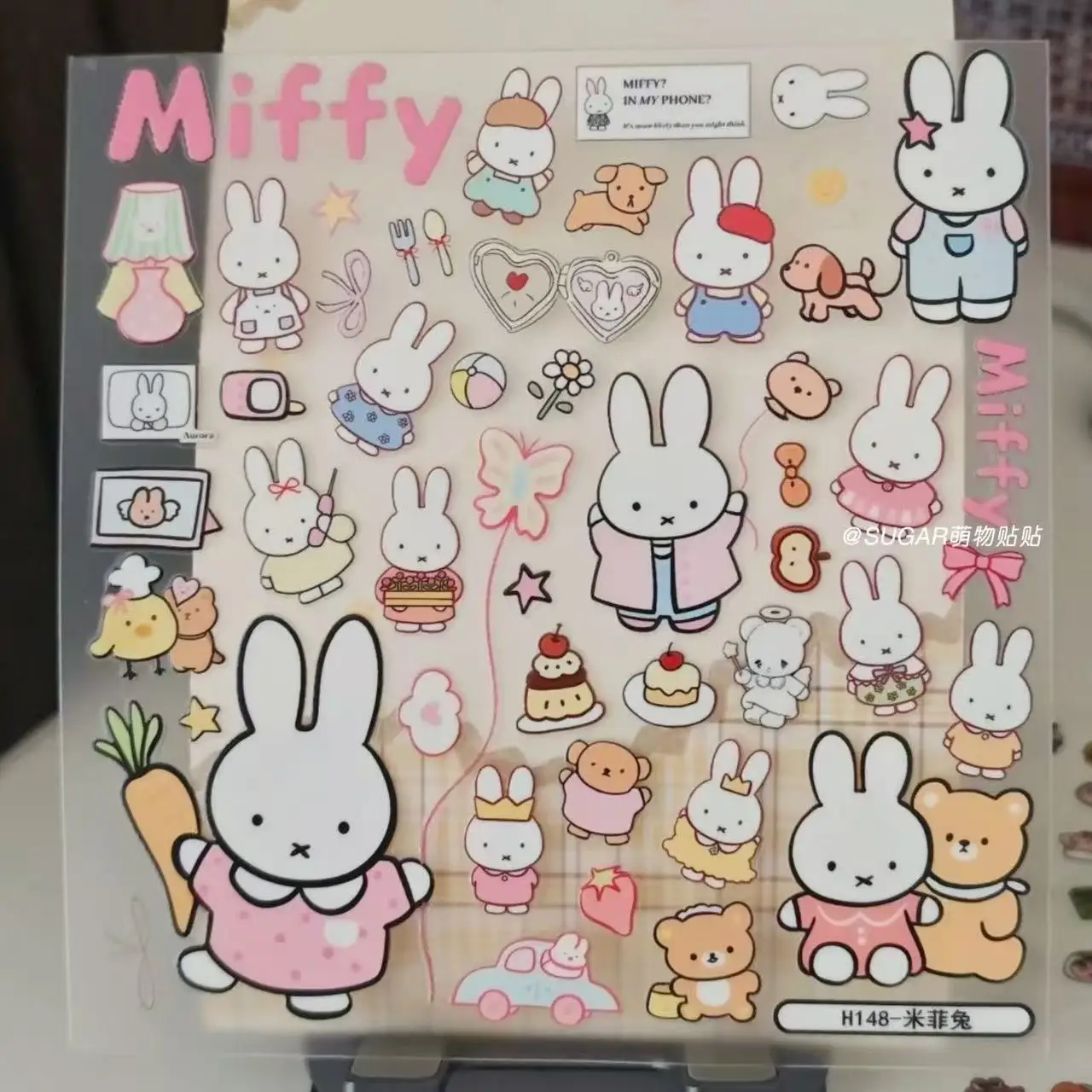 Miffy & Boris Bear Waterproof Sticker Pack