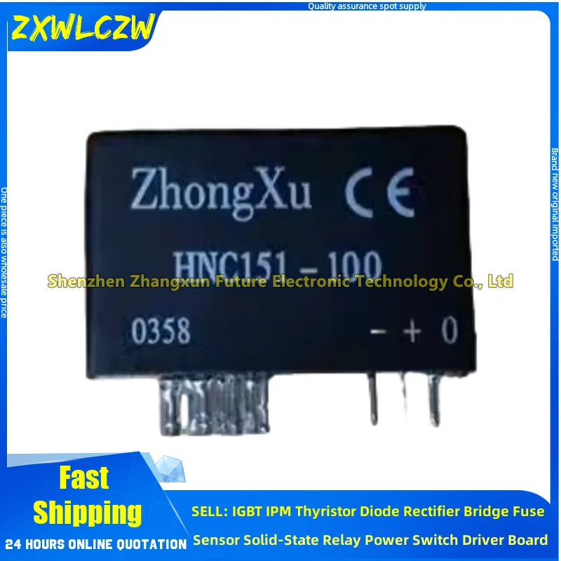 HNC151-100 TBC25C04 TBC50C04 CSM025AY CSNE151-100 QBC25C04 sensor