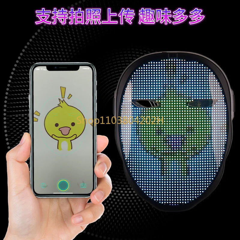 Mask Full Face Luminous Technology Sense Helmet Smart Face-Changing Disco Mask Bluetooth Black Technology Headgear