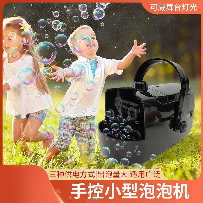Automatic Bubble Machine Electric Handheld Bubble Blower for Kids Wedding Party Stage Performance Prop