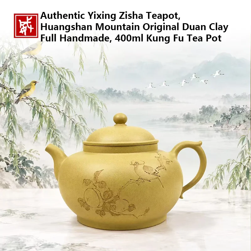 Authentic Yixing Zisha Teapot, Huangshan Mountain Original Duan Clay, Full Handmade, 2 Styles Optional, 400ml Kung Fu Tea Pot