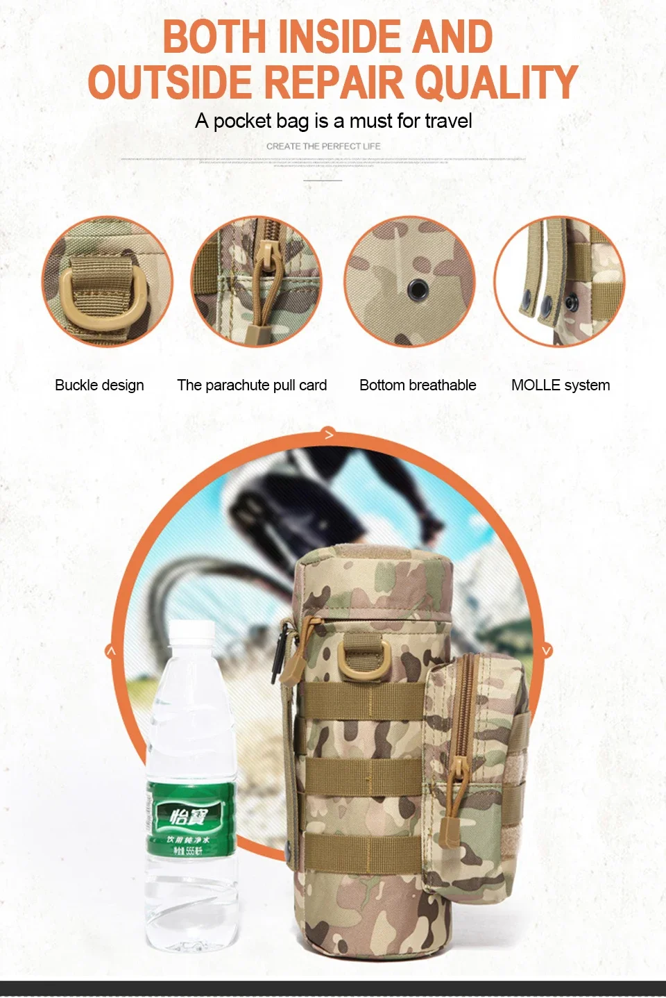 Outdoor Molle Wasserkocher Träger Wasserflasche Tasche Tasche Halter für Reisen Camping Wandern Radfahren Angeln Jagd – Detail 2
