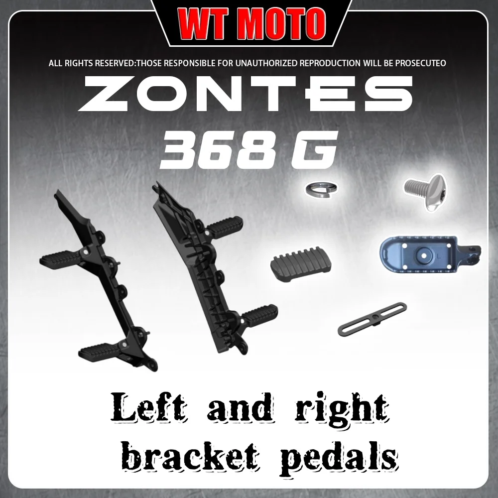 

For ZONTES 368G pedal bracket pedal left and right pedal rubber middle pedal rear seat pedal aluminum bracket footrest