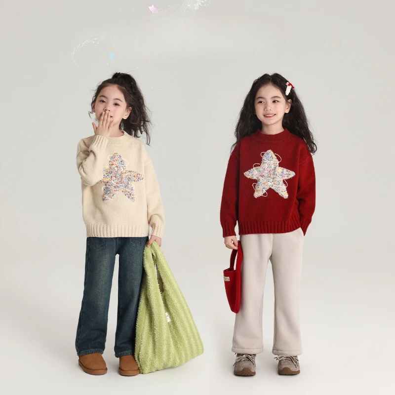 

2025 Winter New Rainbow Children's Pentagram Design Round Neck Warm Sweater