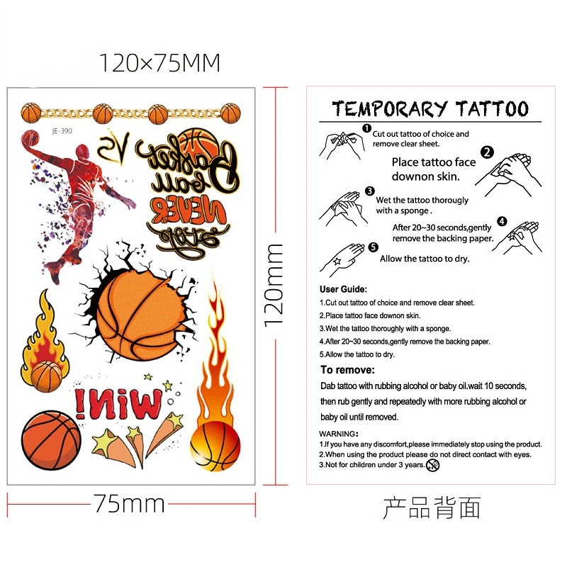 12Sheets Cartoon Basketball Rugby Football Baseball Temporary Tattoo Stickers Baby Shower Kid Body Sticker Tattoos Sport Party