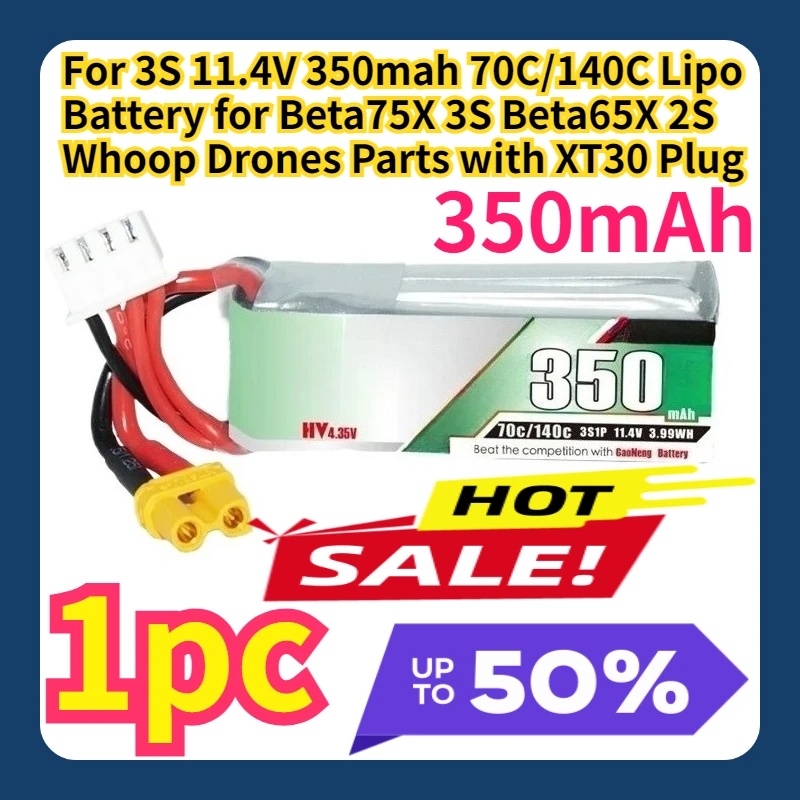 

Аккумулятор LiPo 3S 11.4V 350мАч 70C/140C для дронов Beta75X 3S, Beta65X 2S Whoop, с разъемом XT30
