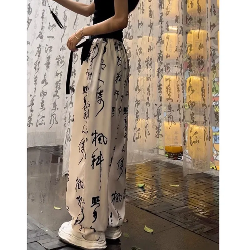 

Ink painting new Chinese style long pants for light women with a high waist and a drooping feeling, Straight leg casual pants