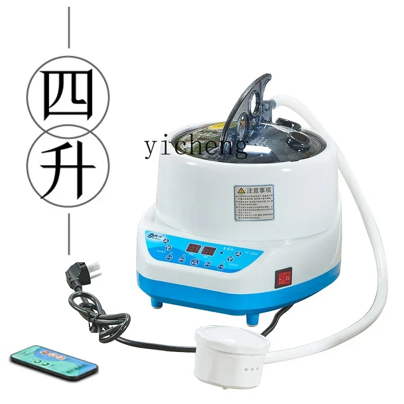 Fumigation Instrument Steam Engine Sauna Machine Stainless Steel Household Sauna Steamer Foot MachineN8