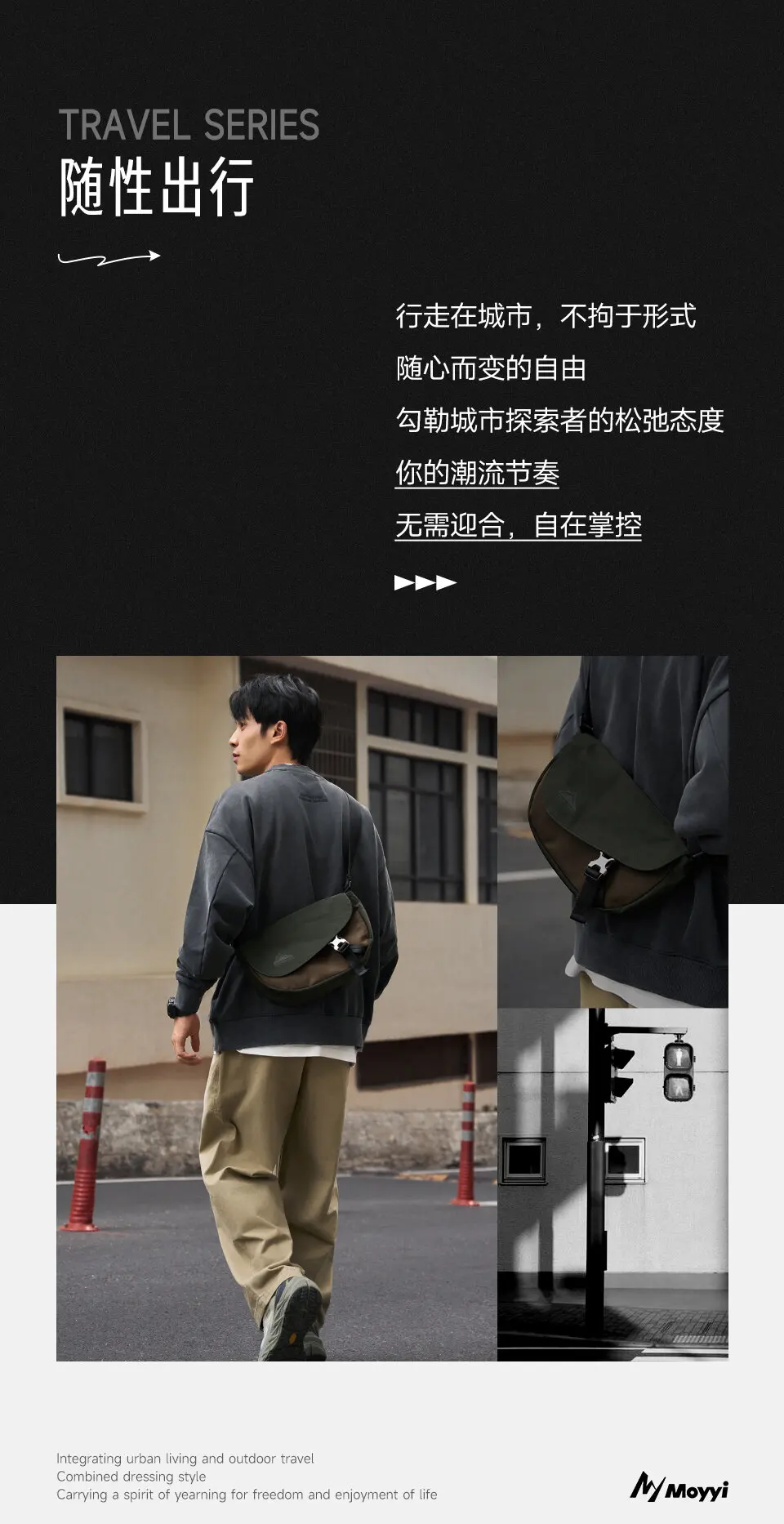MOYYI Lightweight Messenger Bag For Men Casual Anti Theft Pocket YKK Zipper Water Resistant Oxford Crossbody Bag For Commuter