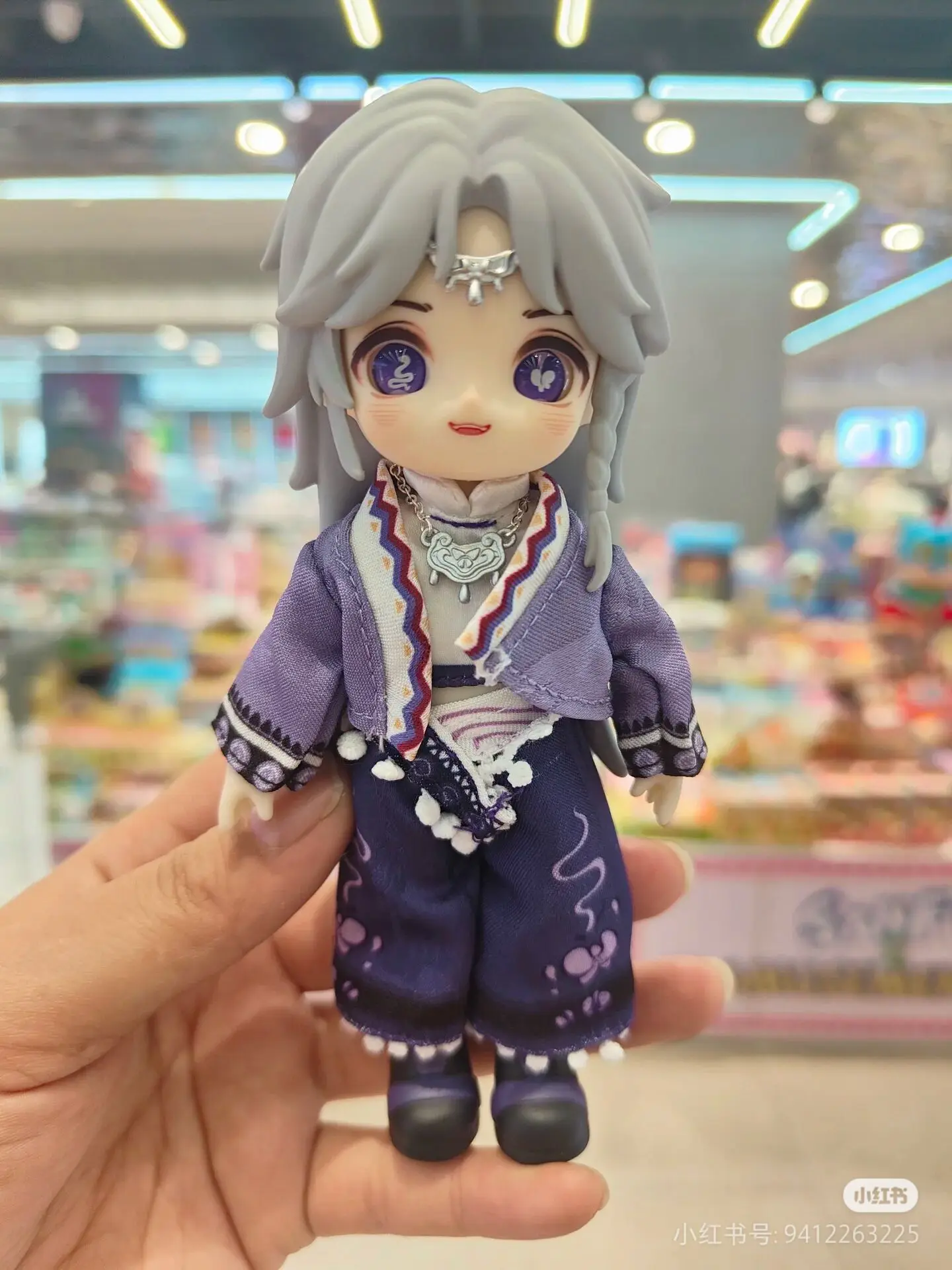 

Original Nagi Casual Tour Animals Series Blind Box 1/12 Mjd Articular Mobility Anime Figure Decoration Collection Birthday Gifts