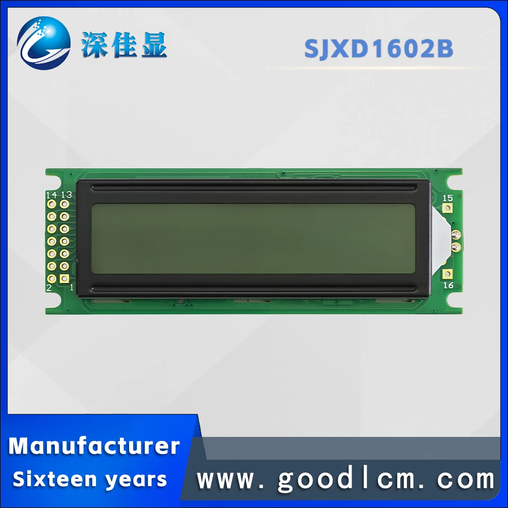 Excellent quality 1602LCD LCD screen 16X2 LCM module JXD1602B STN Gray Positive Industrial grade LCD character display screen