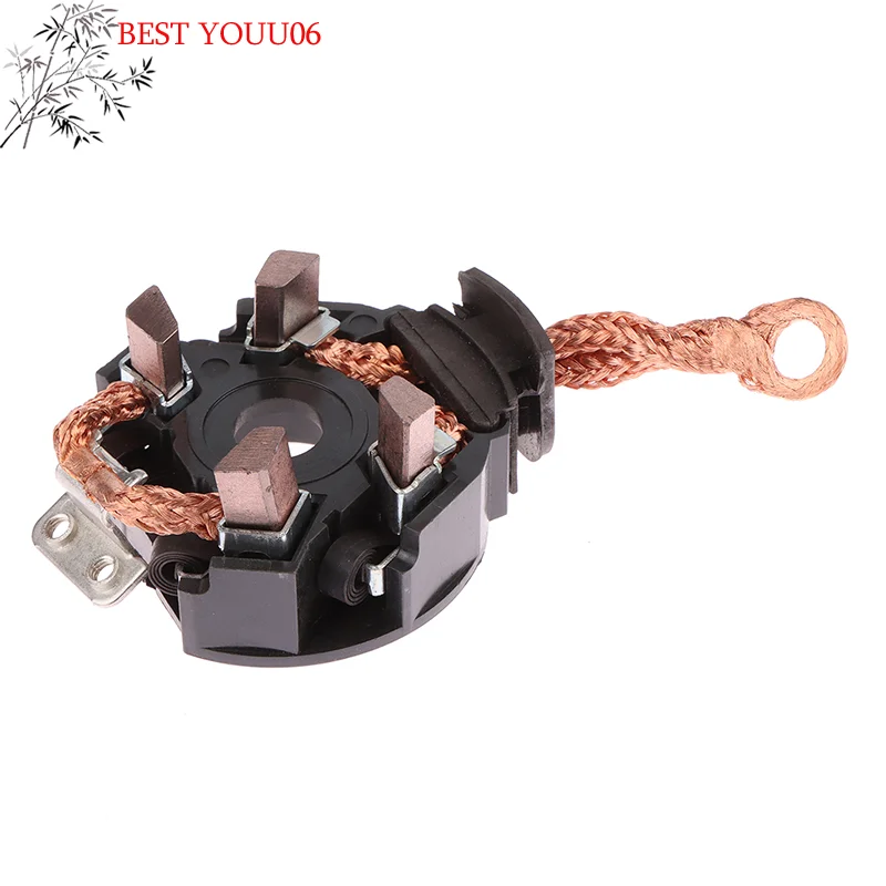 

(YOUU06)Starter Motor Carbon Brush Holder Car Starter Motor Carbon Brush Holder Assembly