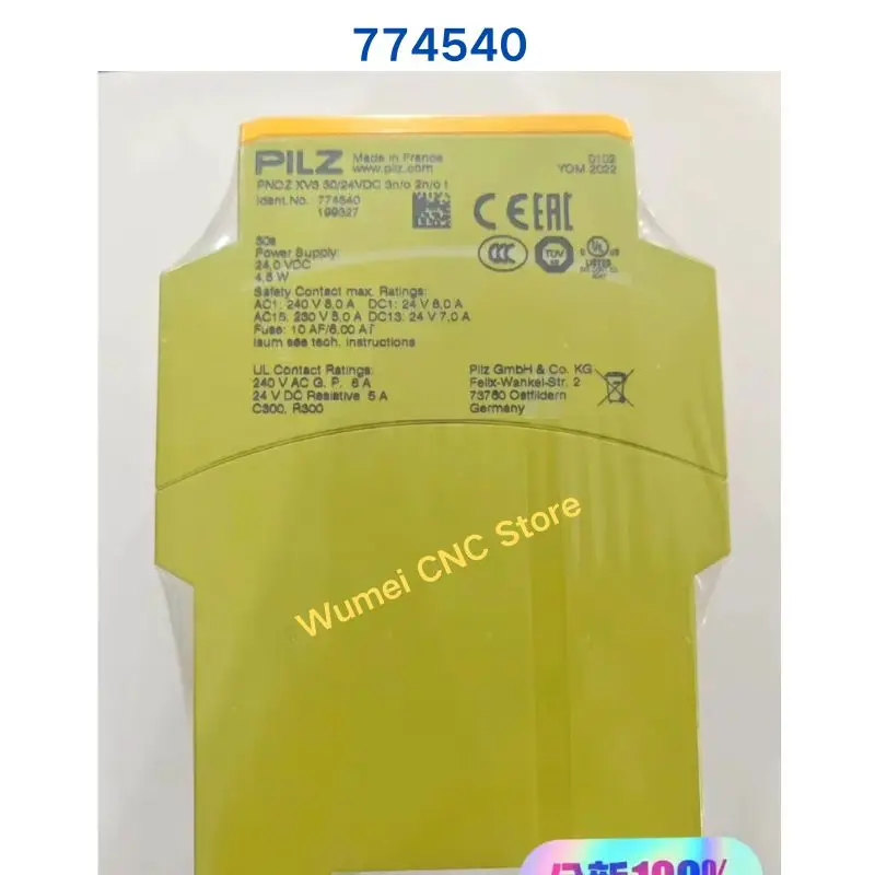 

brand new for PILZ relay PNOZ XV3 774540